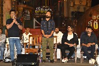 Waltair Veerayya Movie Press Meet Photos
